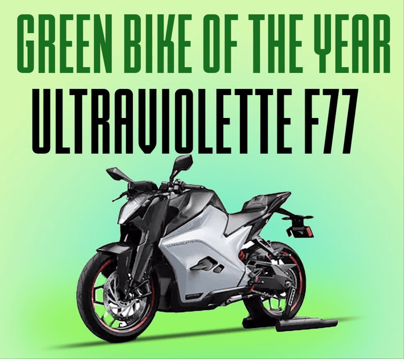 Green Bike of the Year